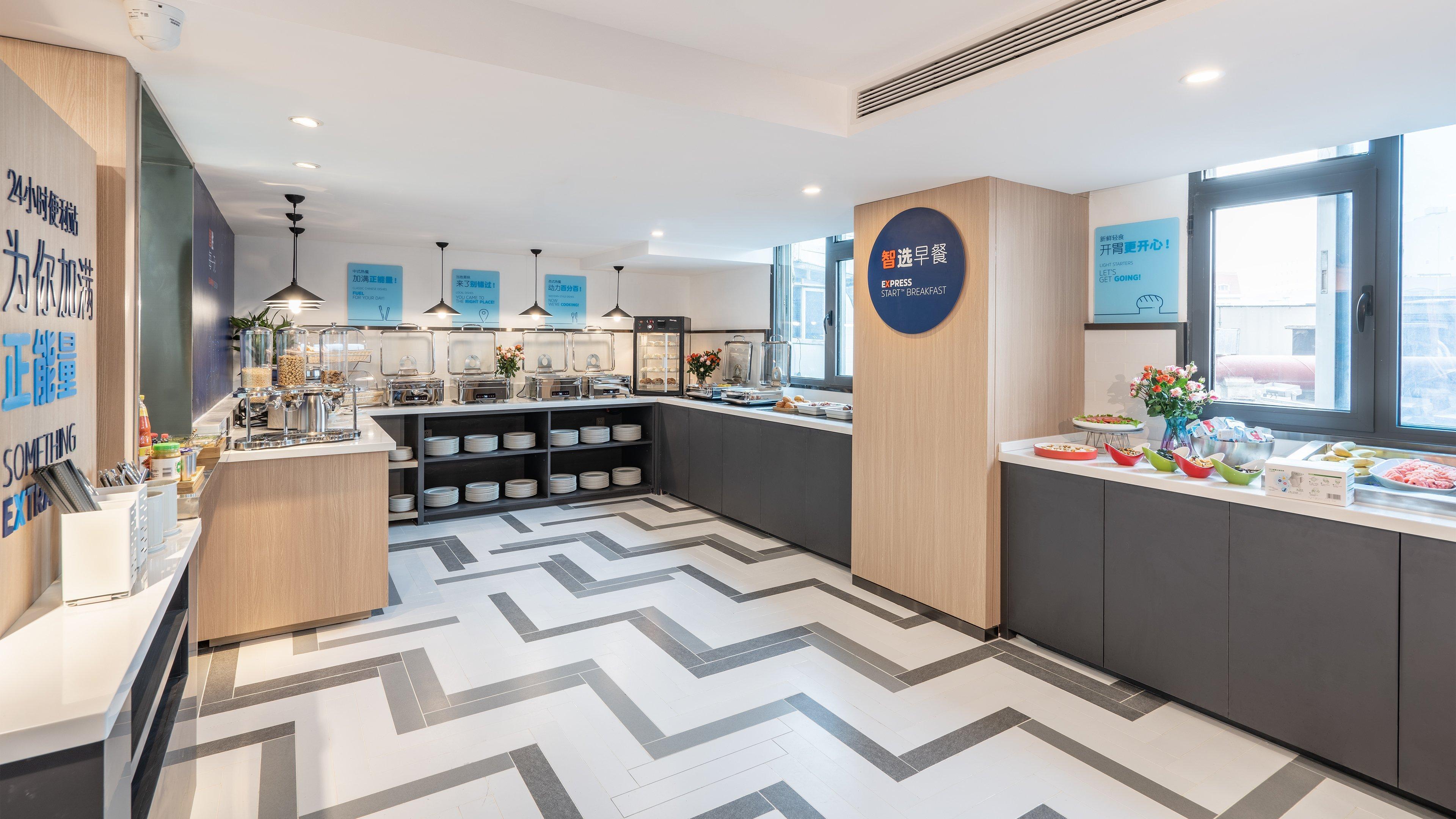 Holiday Inn Express Qingdao City Center By Ihg Εξωτερικό φωτογραφία