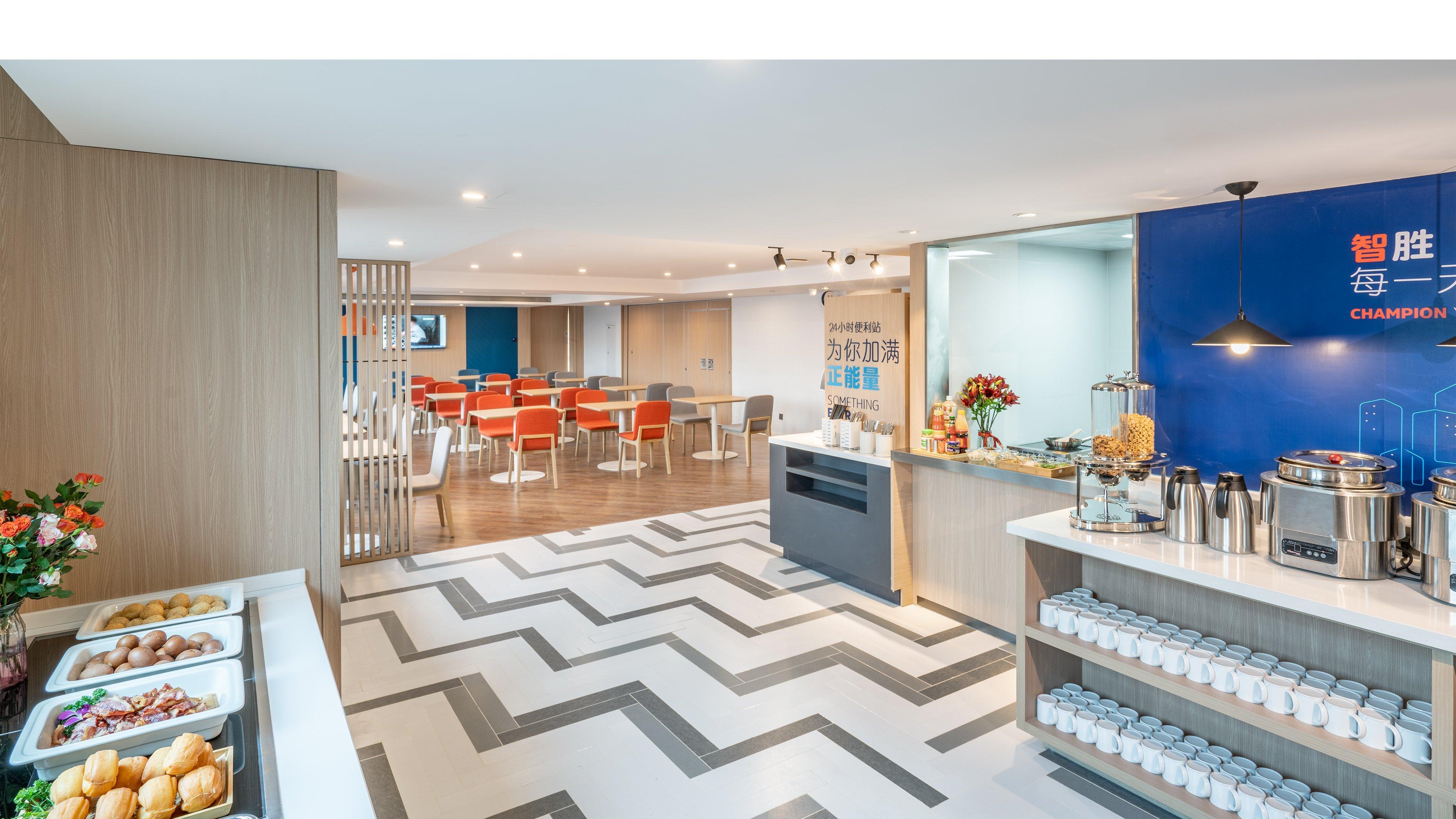 Holiday Inn Express Qingdao City Center By Ihg Εξωτερικό φωτογραφία