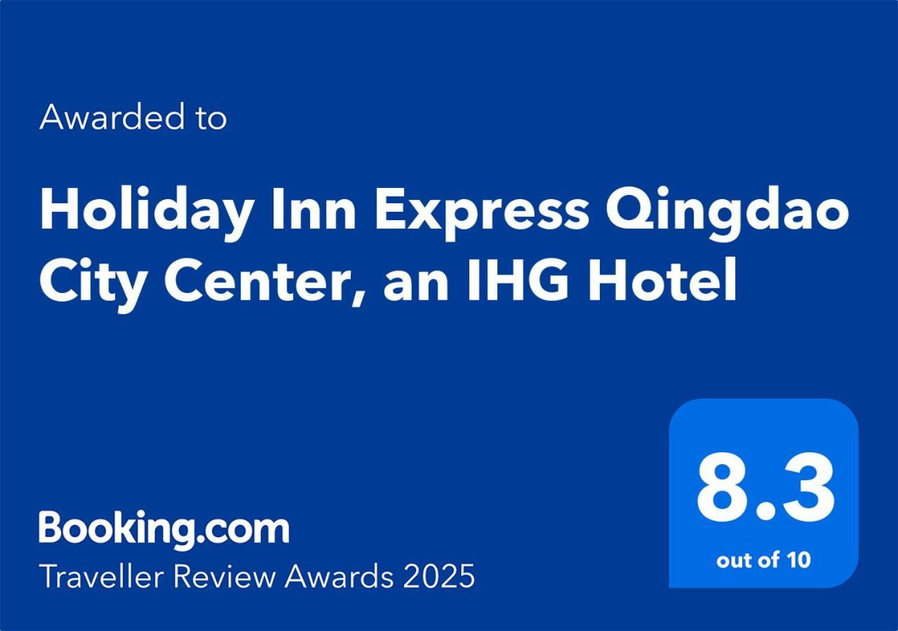 Holiday Inn Express Qingdao City Center By Ihg Εξωτερικό φωτογραφία